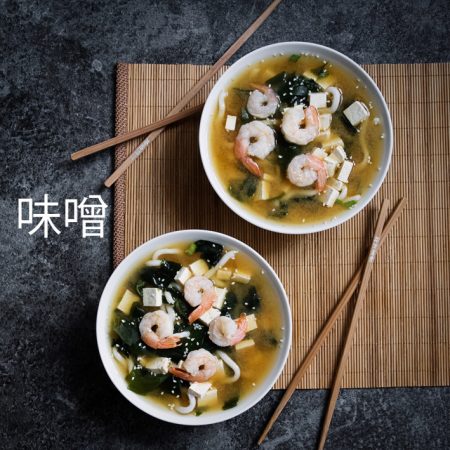 Japońska zupa z pasty miso – miso-shiru. Co to jest umami?